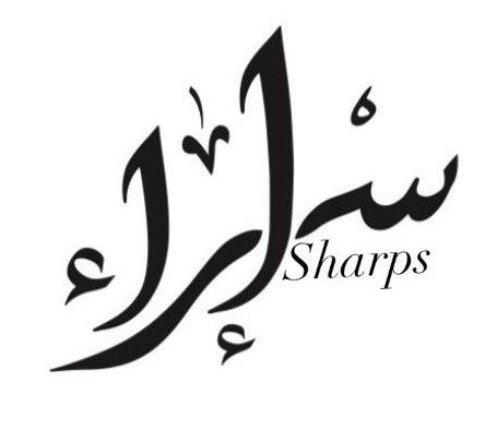 isharps